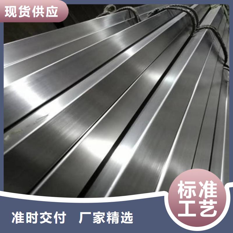 不锈钢装饰管,304不锈钢拉丝板精致工艺