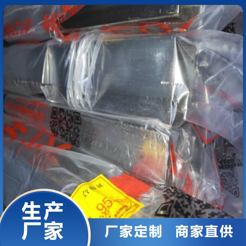 不锈钢装饰管不锈钢板304出厂严格质检