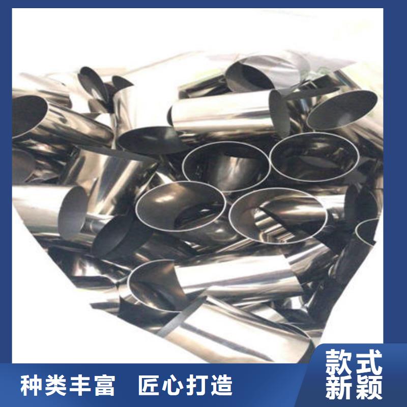 【不锈钢装饰管】不锈钢304拉丝方管快速发货