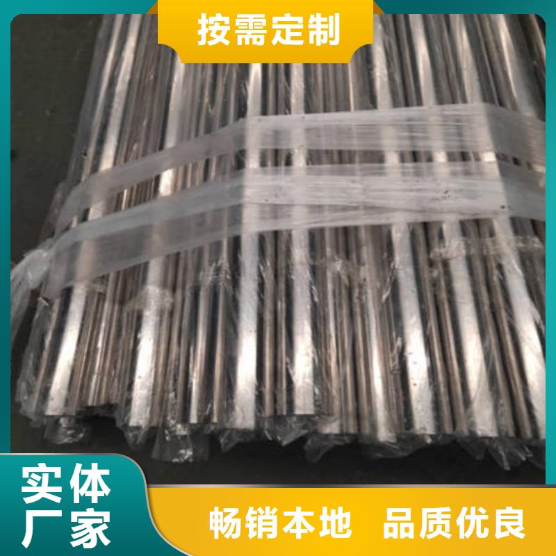 不锈钢装饰管316不锈钢管交货准时