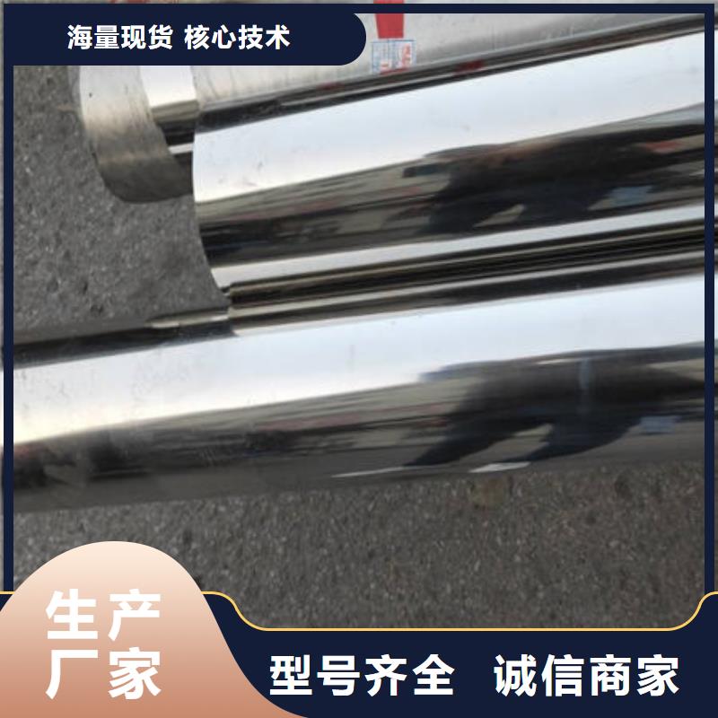 不锈钢装饰管不锈钢板304出厂严格质检