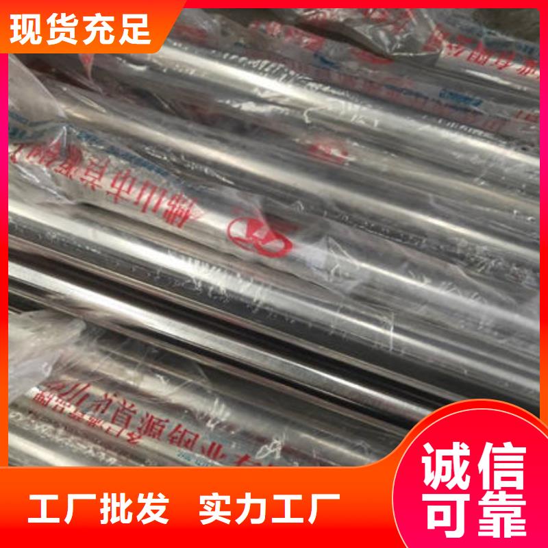 不锈钢装饰管不锈钢304拉丝方管实拍品质保障