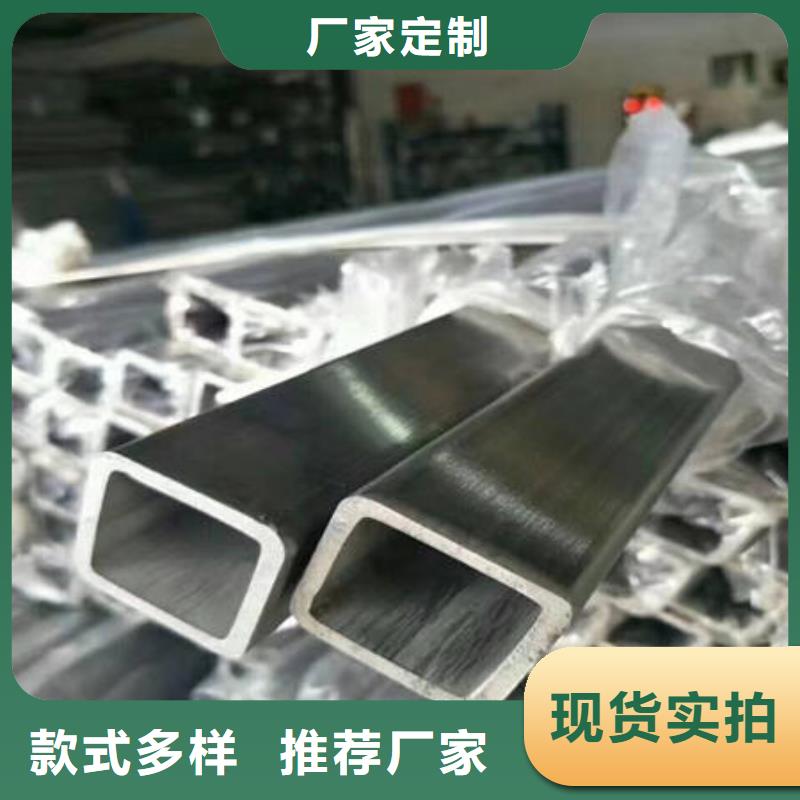 不锈钢装饰管,不锈钢板304现货实拍
