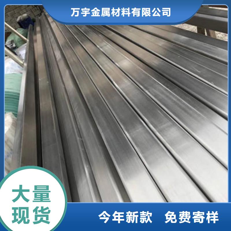 不锈钢装饰管不锈钢304拉丝方管实拍品质保障