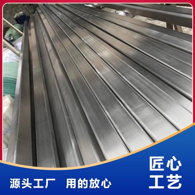 不锈钢装饰管,304不锈钢拉丝板精致工艺
