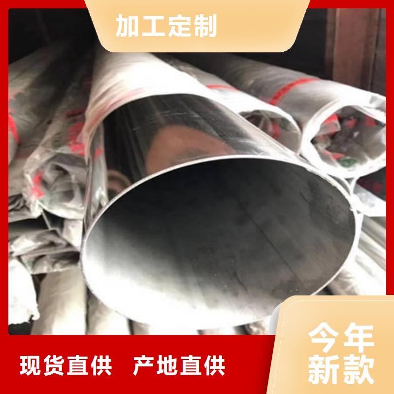 不锈钢装饰管不锈钢304拉丝方管实拍品质保障