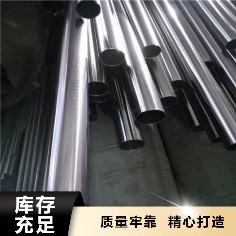 不锈钢装饰管不锈钢304拉丝方管实拍品质保障