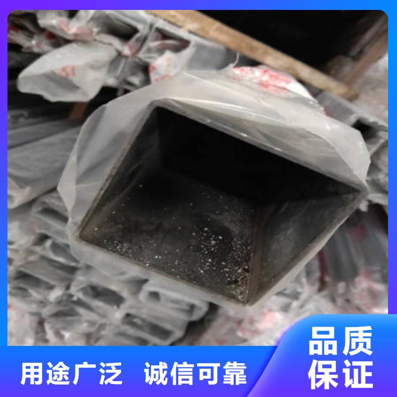 不锈钢装饰管,304不锈钢拉丝板精致工艺