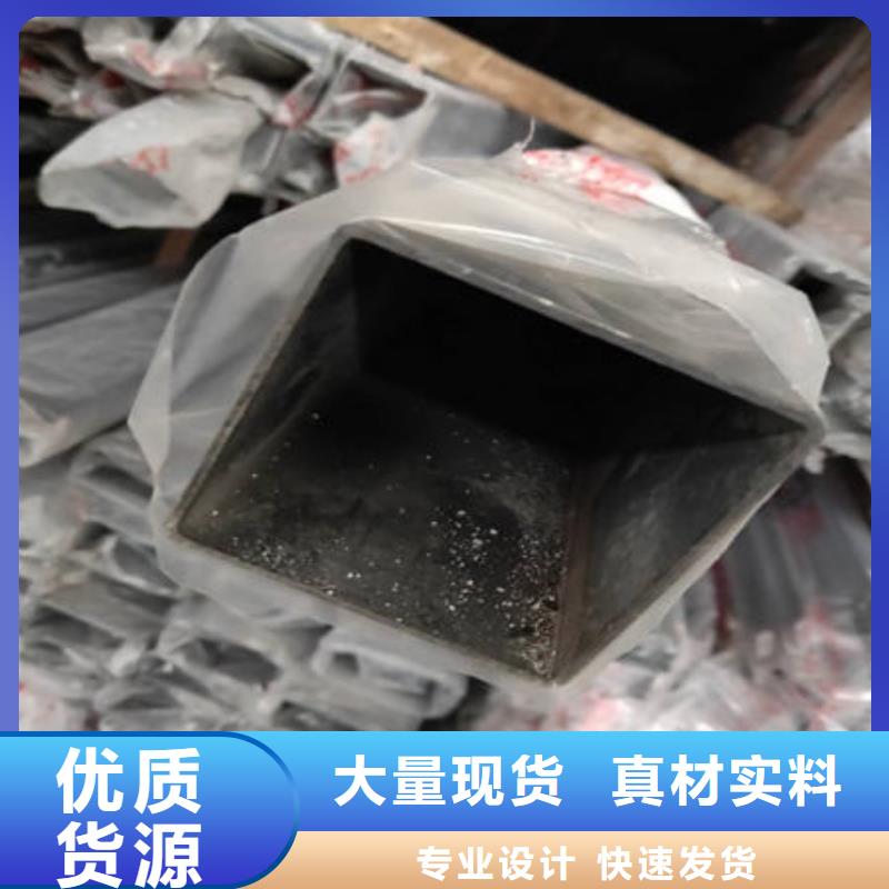 不锈钢装饰管_不锈钢镜面管用心细节