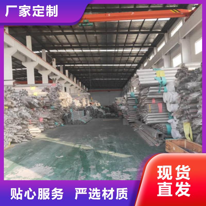 不锈钢装饰管不锈钢304拉丝方管实拍品质保障