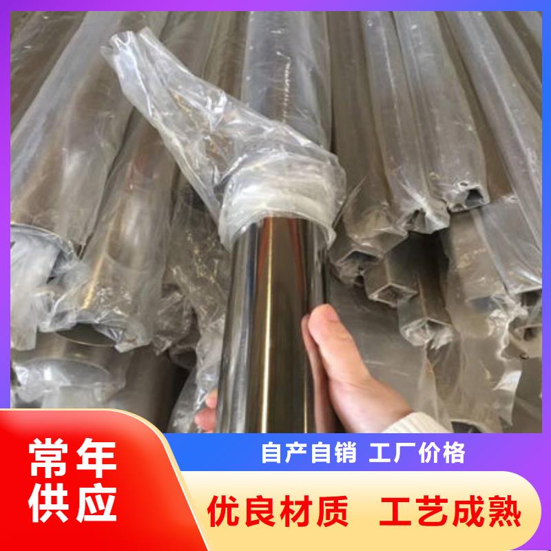 不锈钢装饰管不锈钢304拉丝方管实拍品质保障