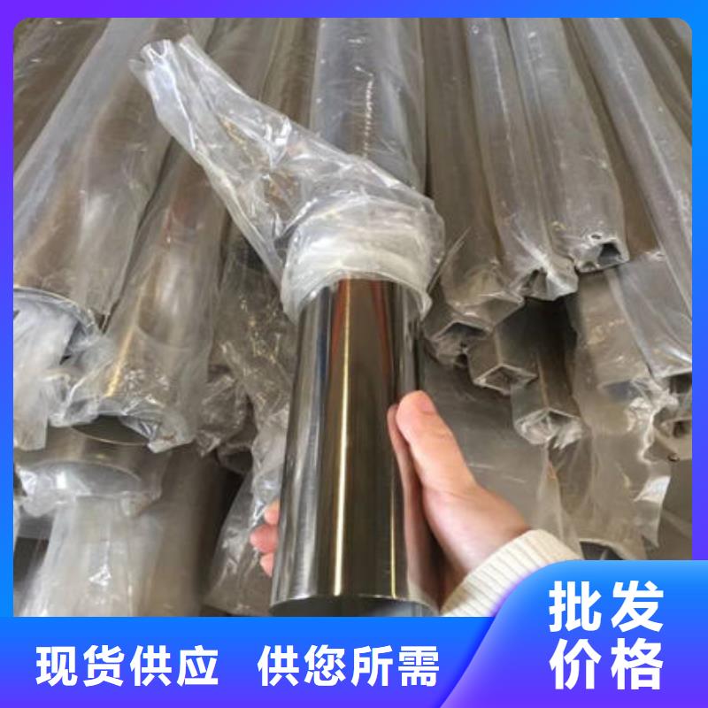 不锈钢装饰管,304不锈钢拉丝板精致工艺