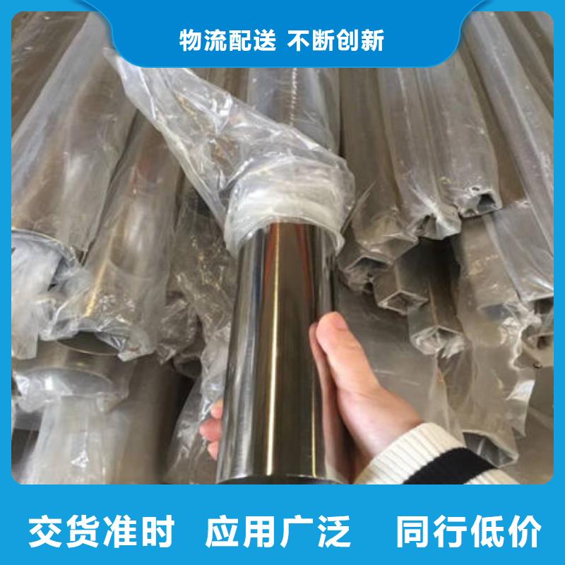不锈钢装饰管,不锈钢板304现货实拍