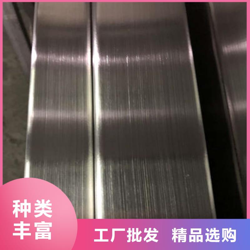 不锈钢焊管,201不锈钢管选择我们选择放心