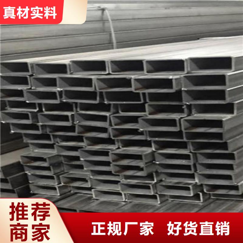 【不锈钢焊管】不锈钢镜面管精品优选