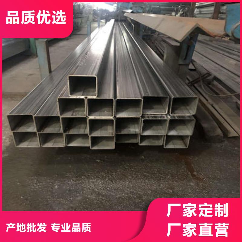 不锈钢焊管,201不锈钢管选择我们选择放心