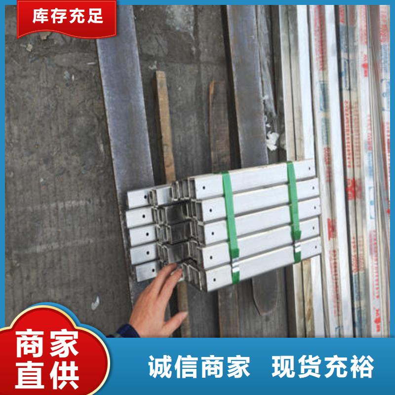 不锈钢焊管,不锈钢304拉丝方管保障产品质量
