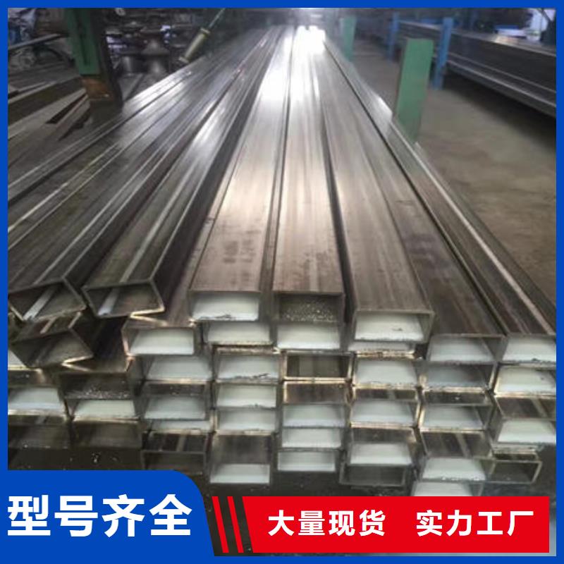 不锈钢焊管,201不锈钢管选择我们选择放心