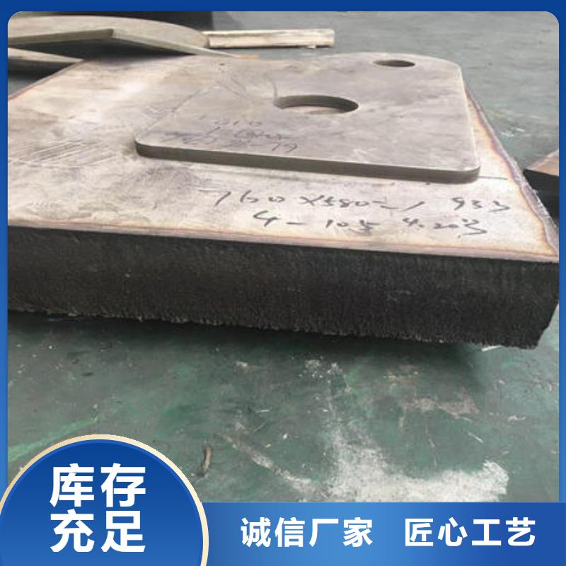 不锈钢板不锈钢板304应用范围广泛