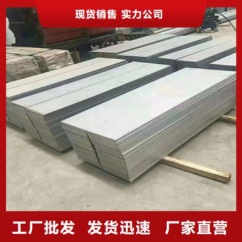 不锈钢板不锈钢板304应用范围广泛