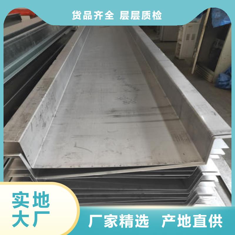 不锈钢板不锈钢无缝管细节决定成败