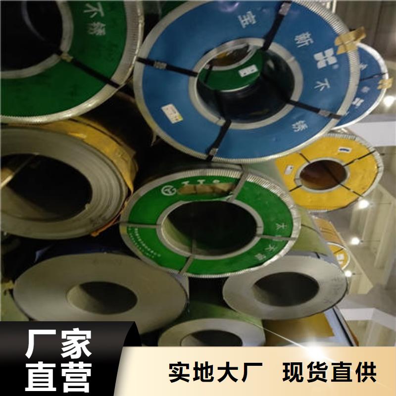不锈钢板不锈钢无缝管细节决定成败