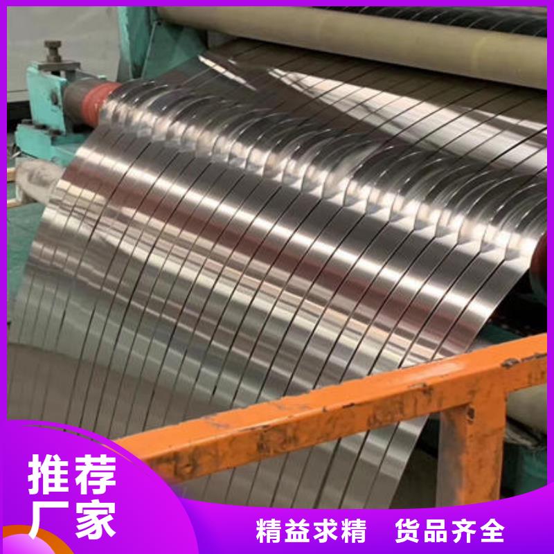 不锈钢板不锈钢304拉丝方管源头厂商
