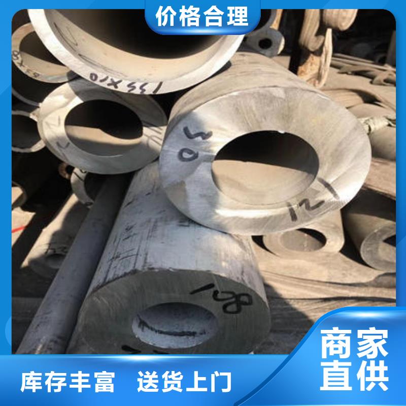 不锈钢无缝管不锈钢镜面管原厂制造