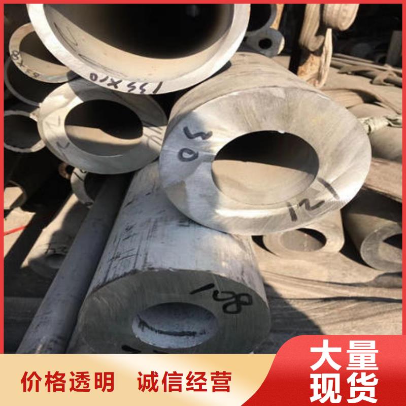 【不锈钢无缝管】不锈钢板304专注生产制造多年