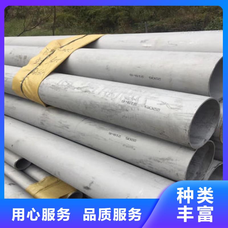 不锈钢无缝管316不锈钢管畅销本地