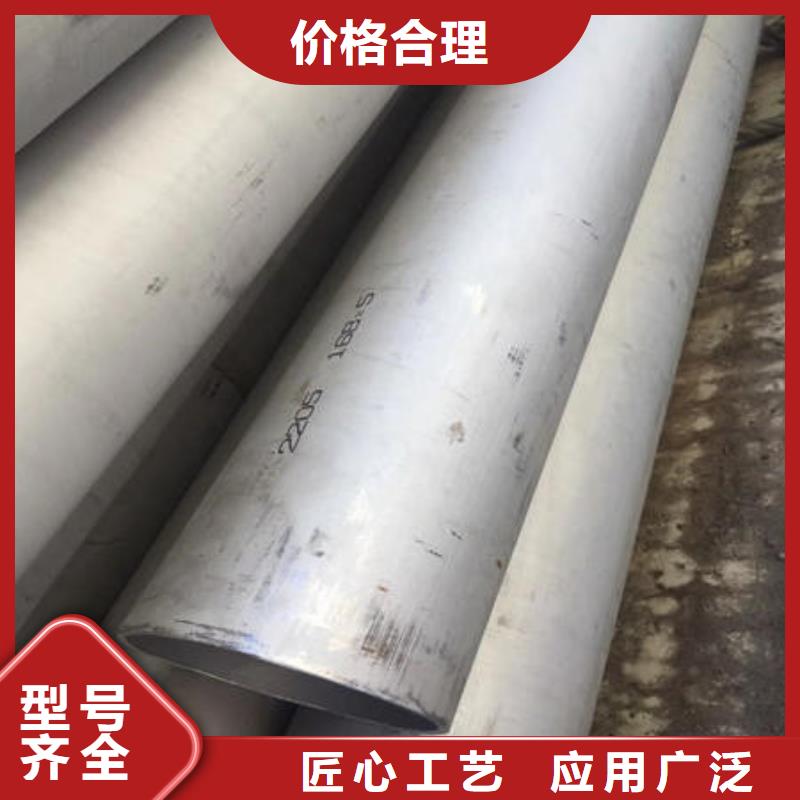 不锈钢无缝管-不锈钢304拉丝方管常年供应