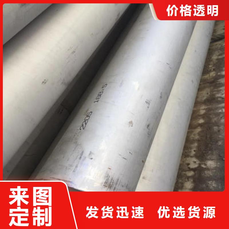 不锈钢无缝管不锈钢304拉丝方管源厂定制