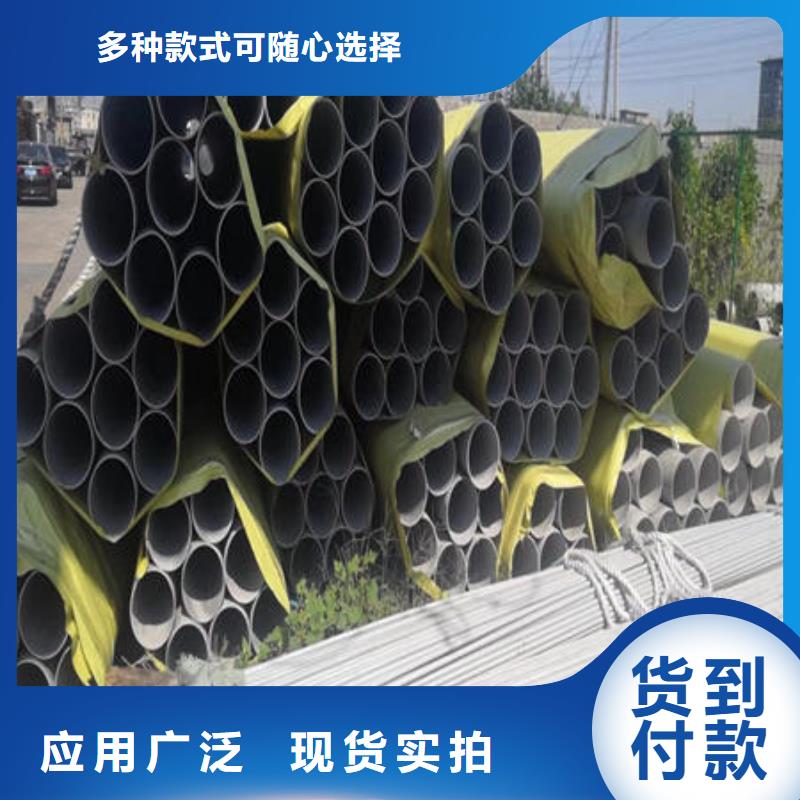 不锈钢无缝管-316不锈钢管优质工艺
