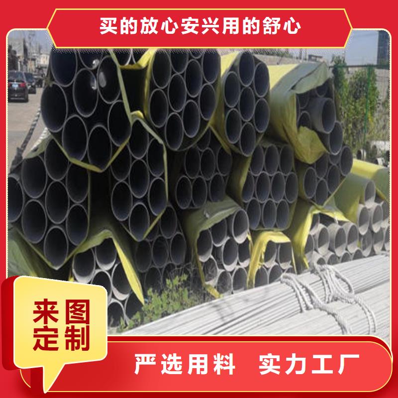 不锈钢无缝管不锈钢304拉丝方管源厂定制