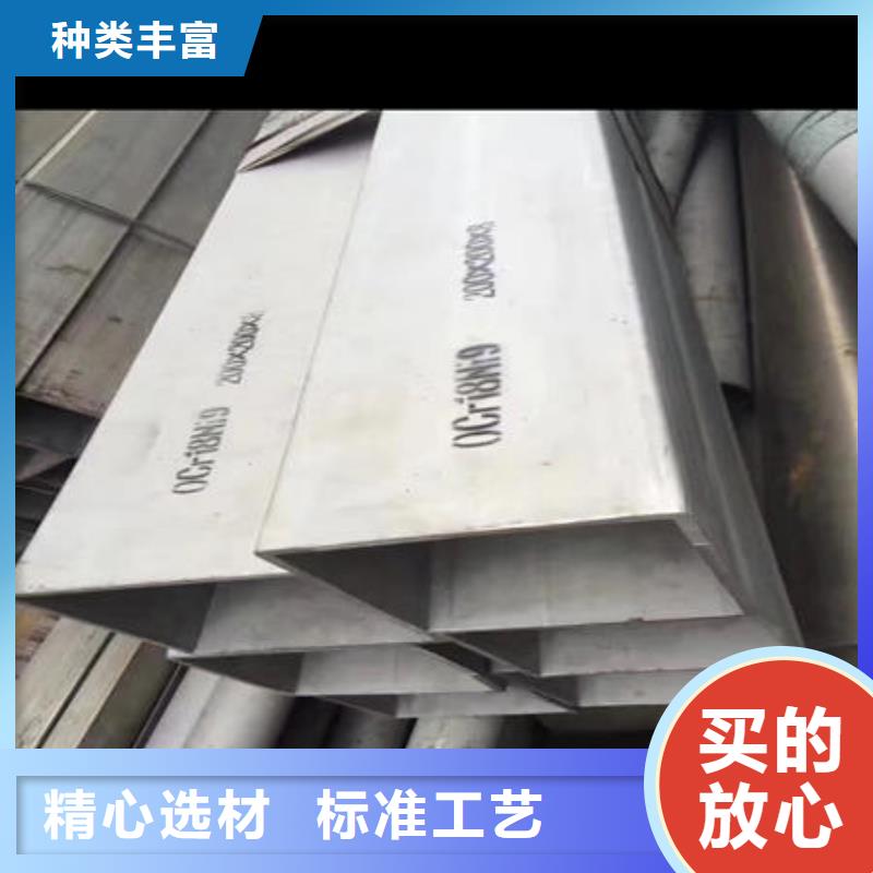 不锈钢无缝管大量现货供应