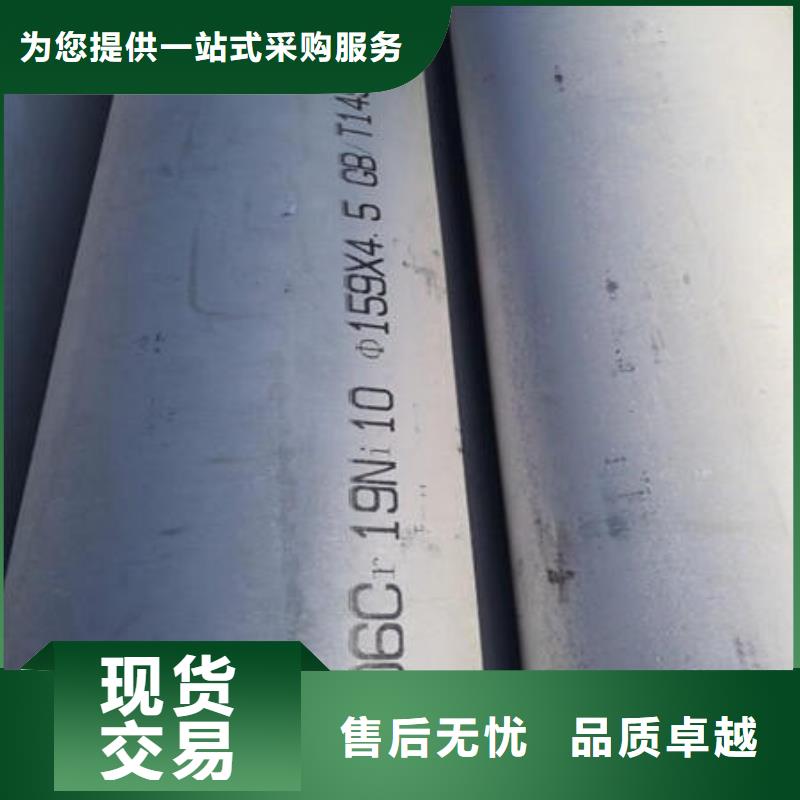不锈钢无缝管不锈钢304拉丝方管源厂定制