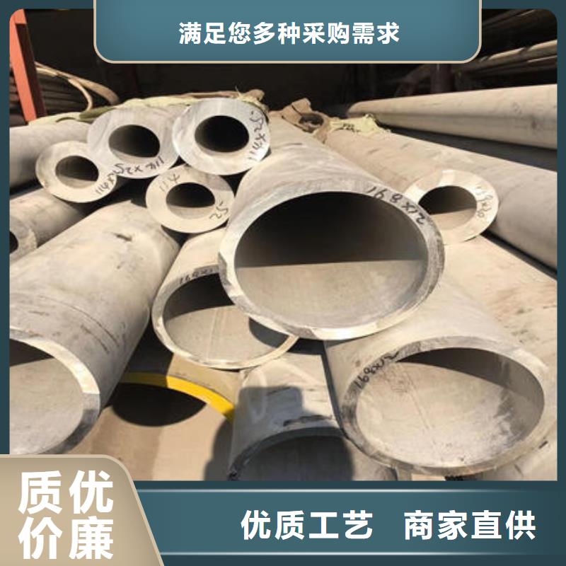 不锈钢无缝管不锈钢304拉丝方管厂家直销值得选择