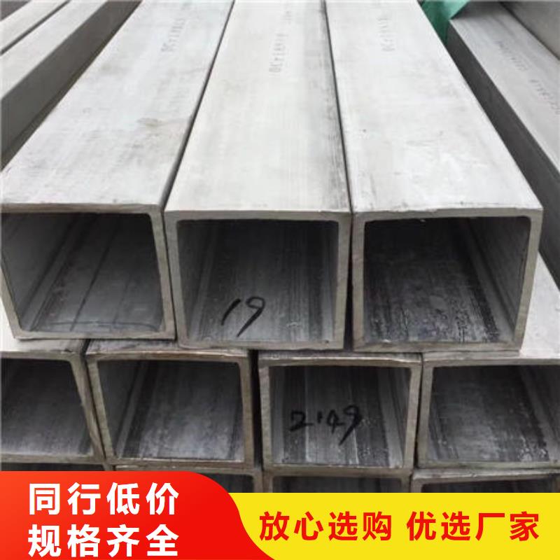 不锈钢无缝管不锈钢镜面管原厂制造