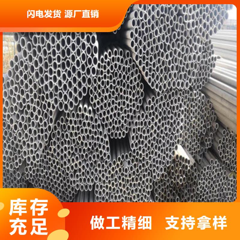不锈钢无缝管不锈钢镜面管实力厂家直销