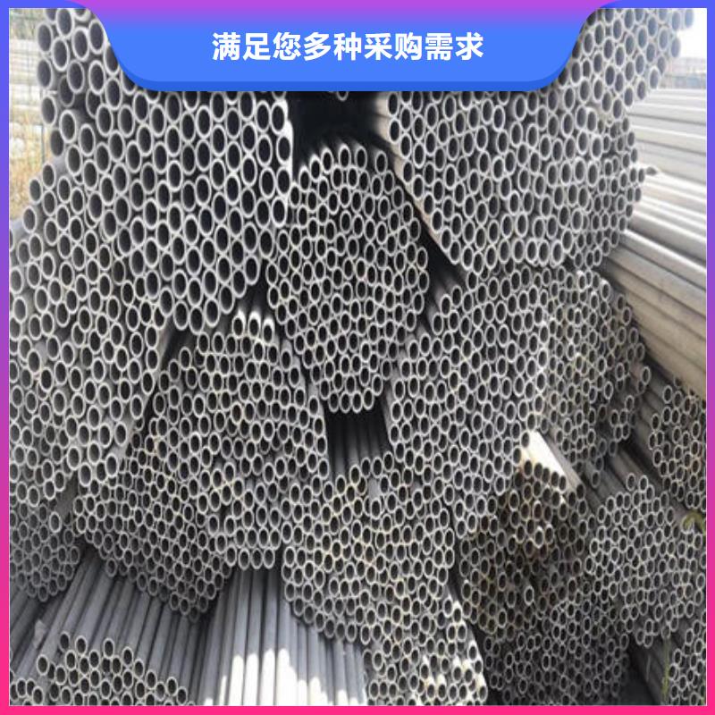 不锈钢无缝管不锈钢镜面管产品优势特点