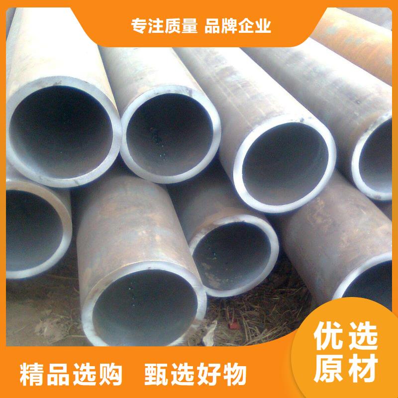 【无缝管钢材配件N年大品牌】