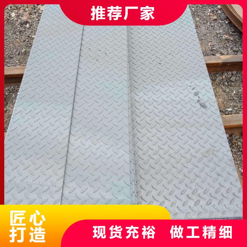 无缝管-钢材配件为您精心挑选