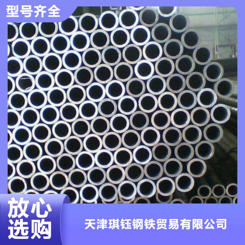 无缝管有色金属源厂直销