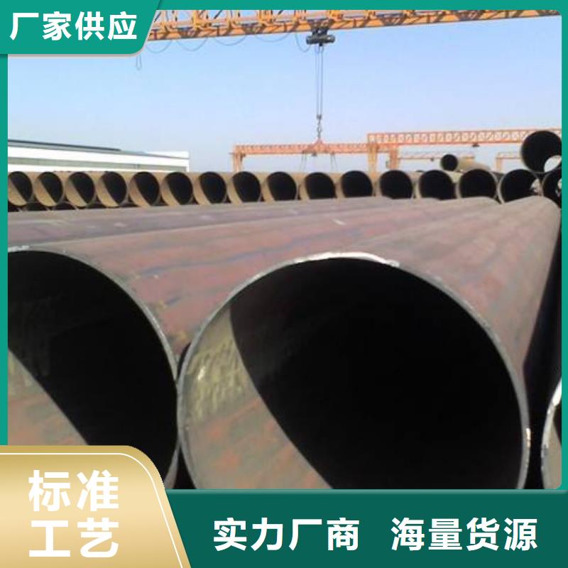 无缝管管材价格实惠工厂直供