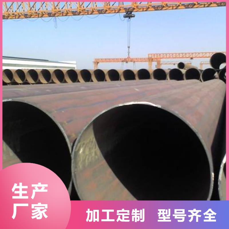 无缝管管材诚信经营
