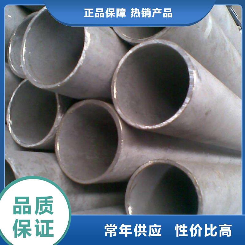 无缝管有色金属源厂直销