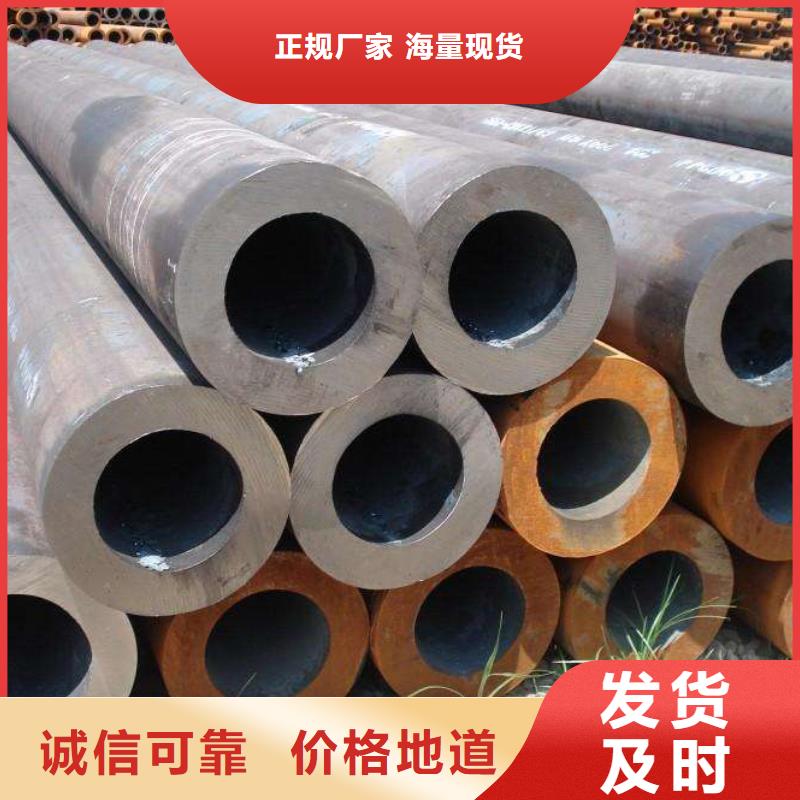 无缝管有色金属选择我们没错