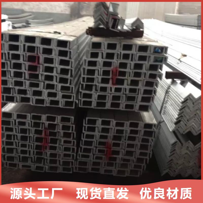 无缝管管材诚信经营