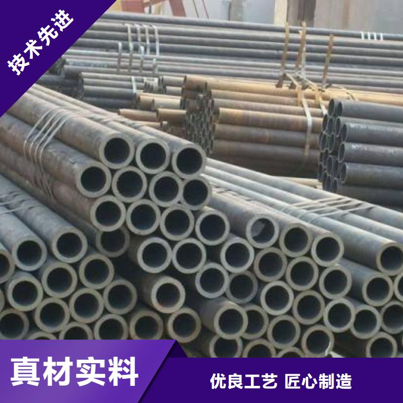 无缝管管材价格实惠工厂直供