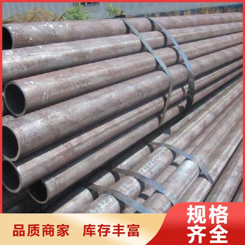 无缝管有色金属选择我们没错